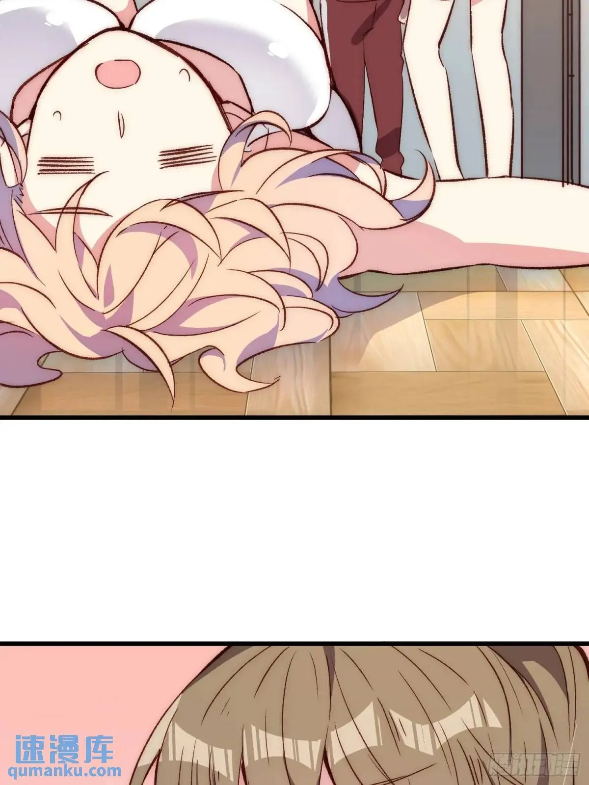 摇摇晃晃的彩瓶子岛漫画,19话 正面交锋1图