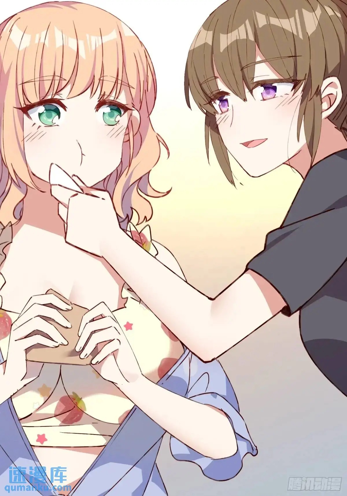 摇摇晃晃的彩瓶子岛漫画,36话 情愫2图