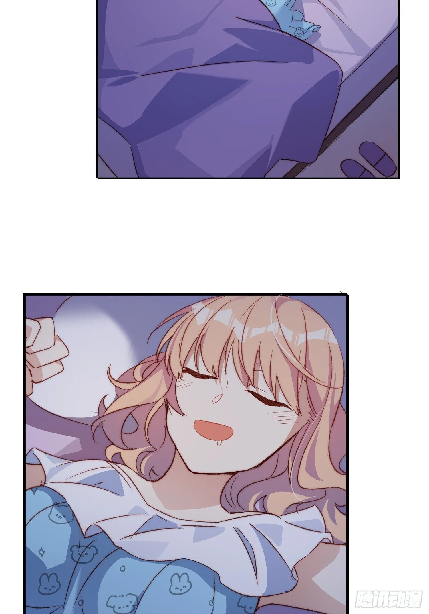 摇摇晃晃的彩瓶子岛漫画,08话 我的梦境2图