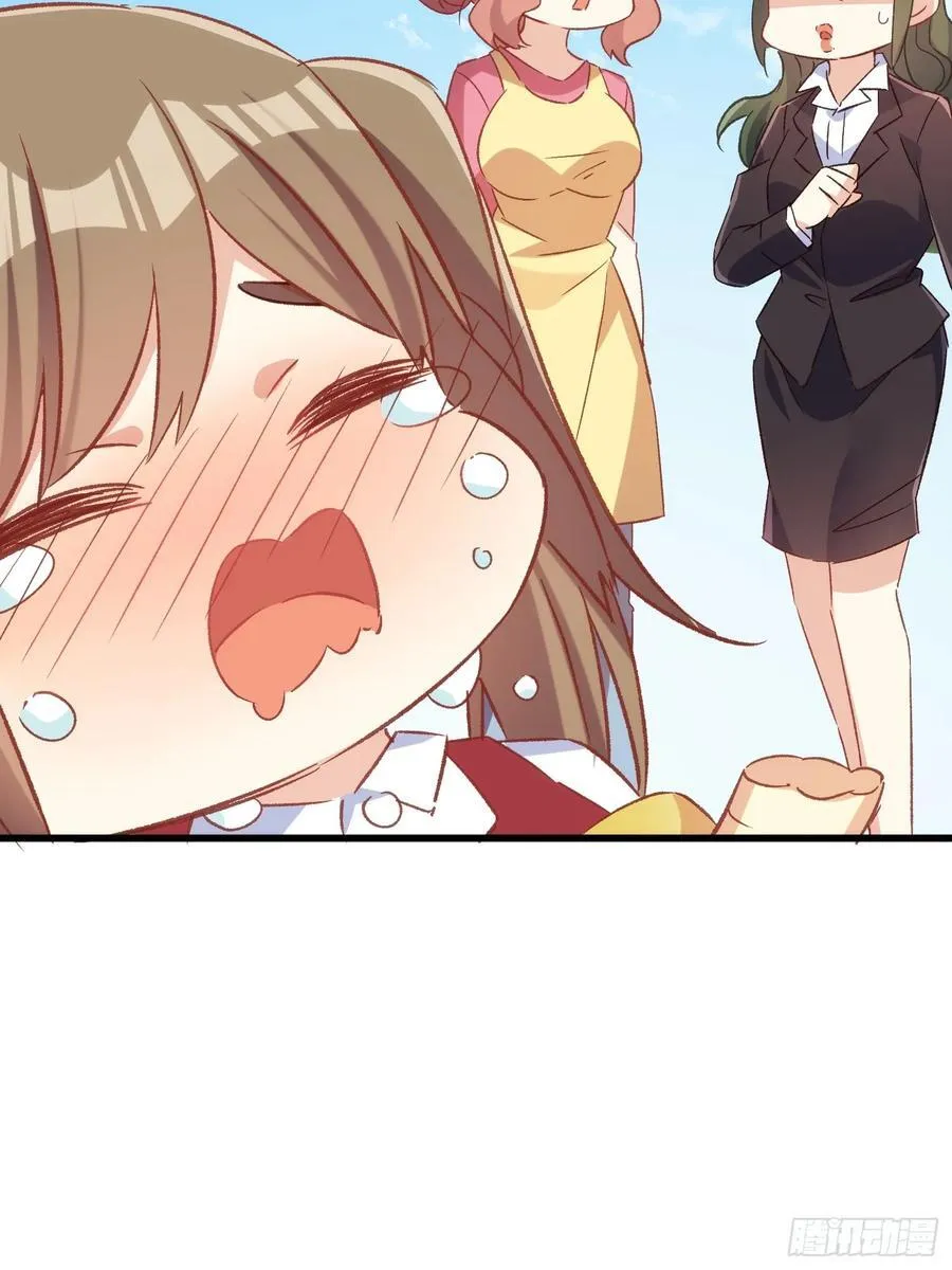 摇摇晃晃歌曲漫画,58话 零食小偷2图