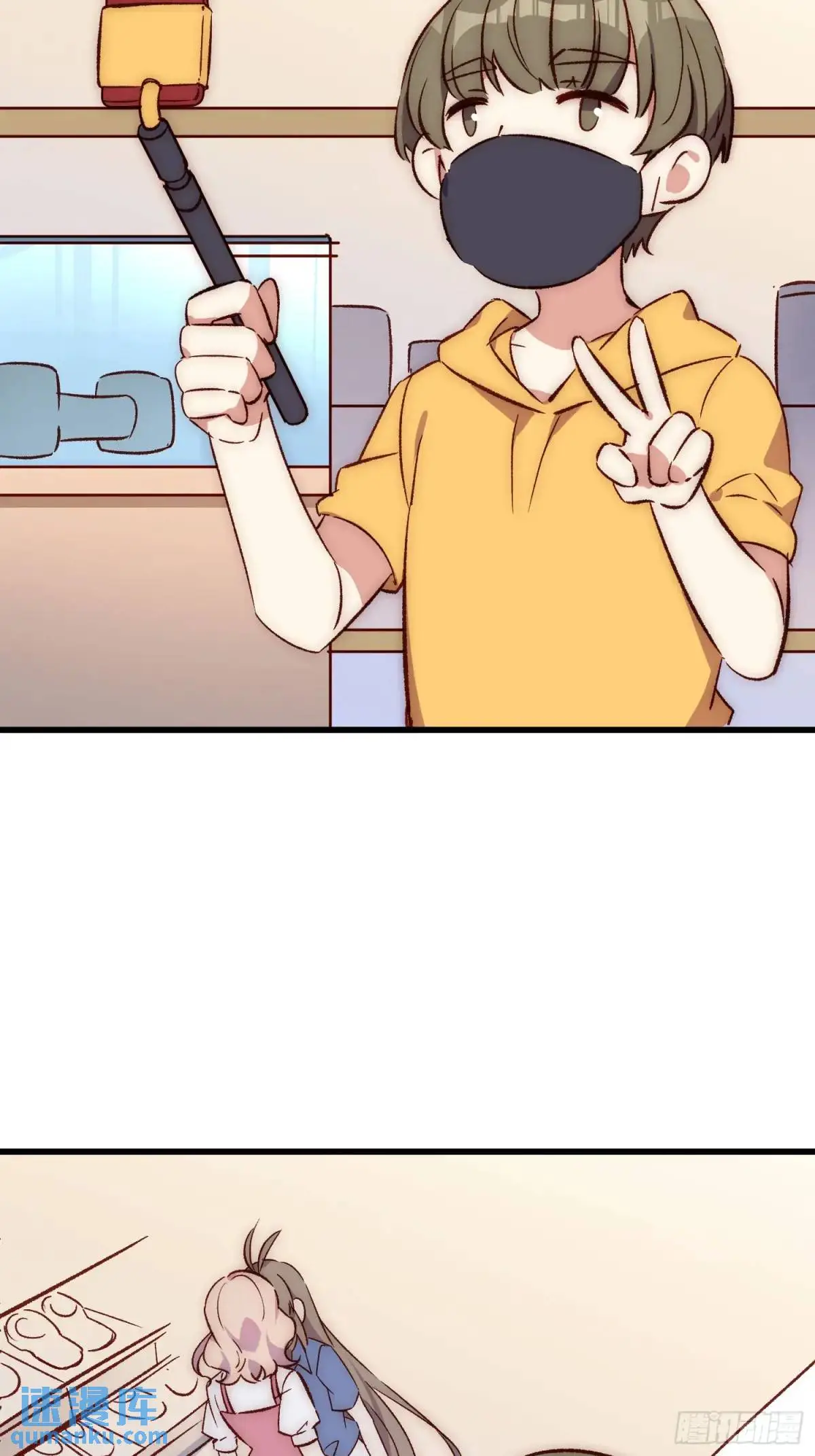 摇摇晃晃的彩瓶子岛漫画,28话 直播事故1图