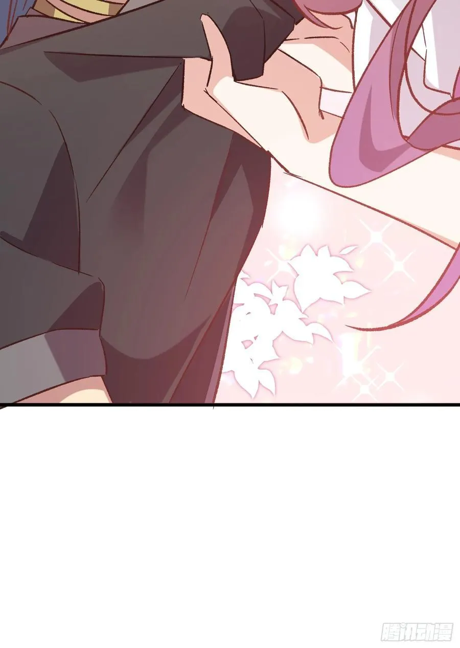 摇摇晃晃的彩瓶子岛漫画,73话 坐立难安1图