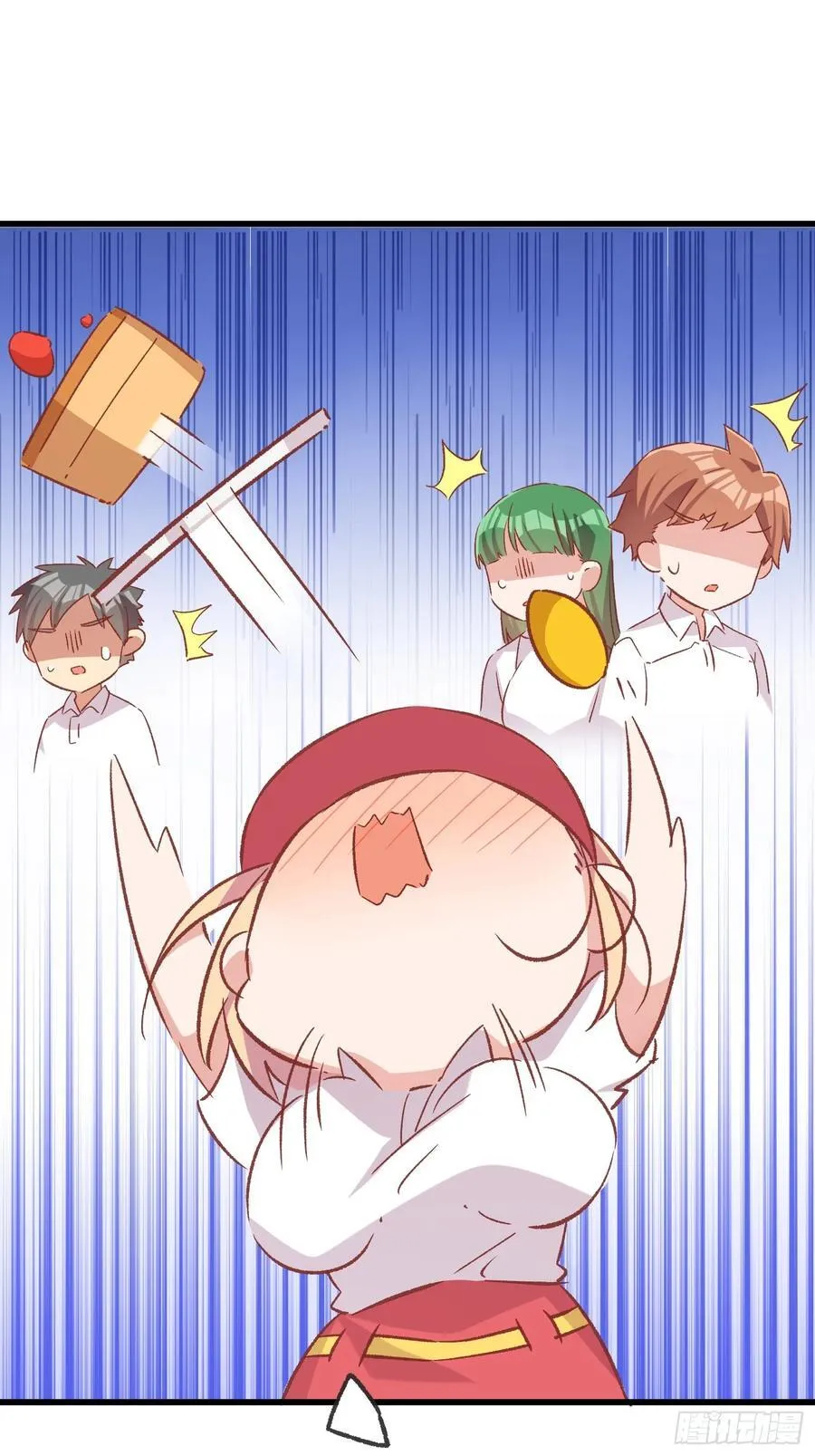摇摇晃晃歌曲漫画,66话 错位相遇2图