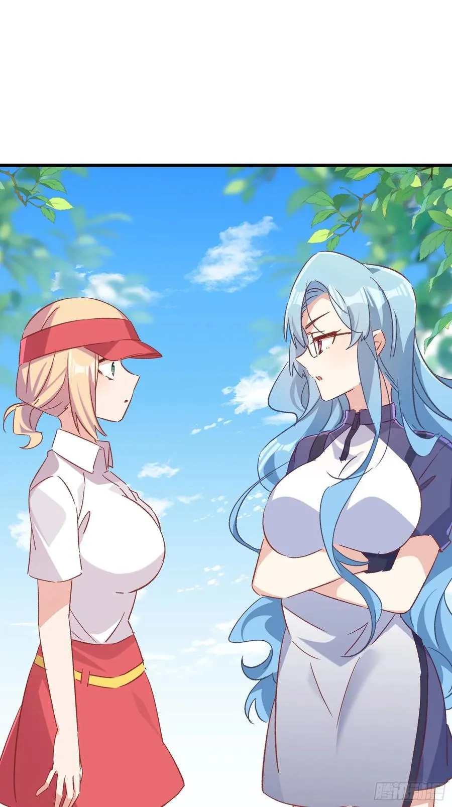 摇摇晃晃的彩瓶子岛漫画,65话 坦白局21图