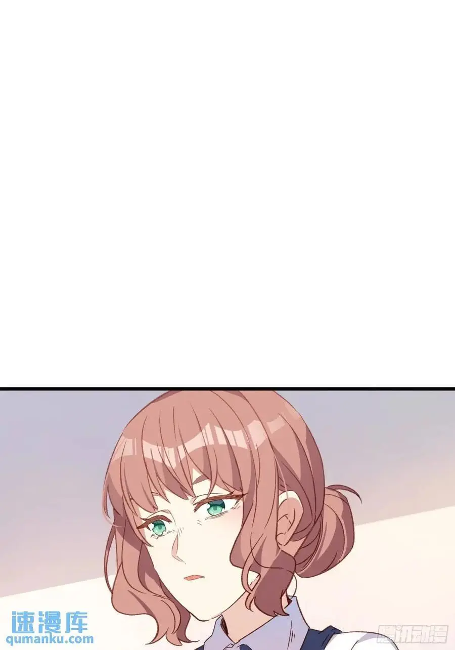 摇摇晃晃的彩瓶子岛漫画,48话 决心1图