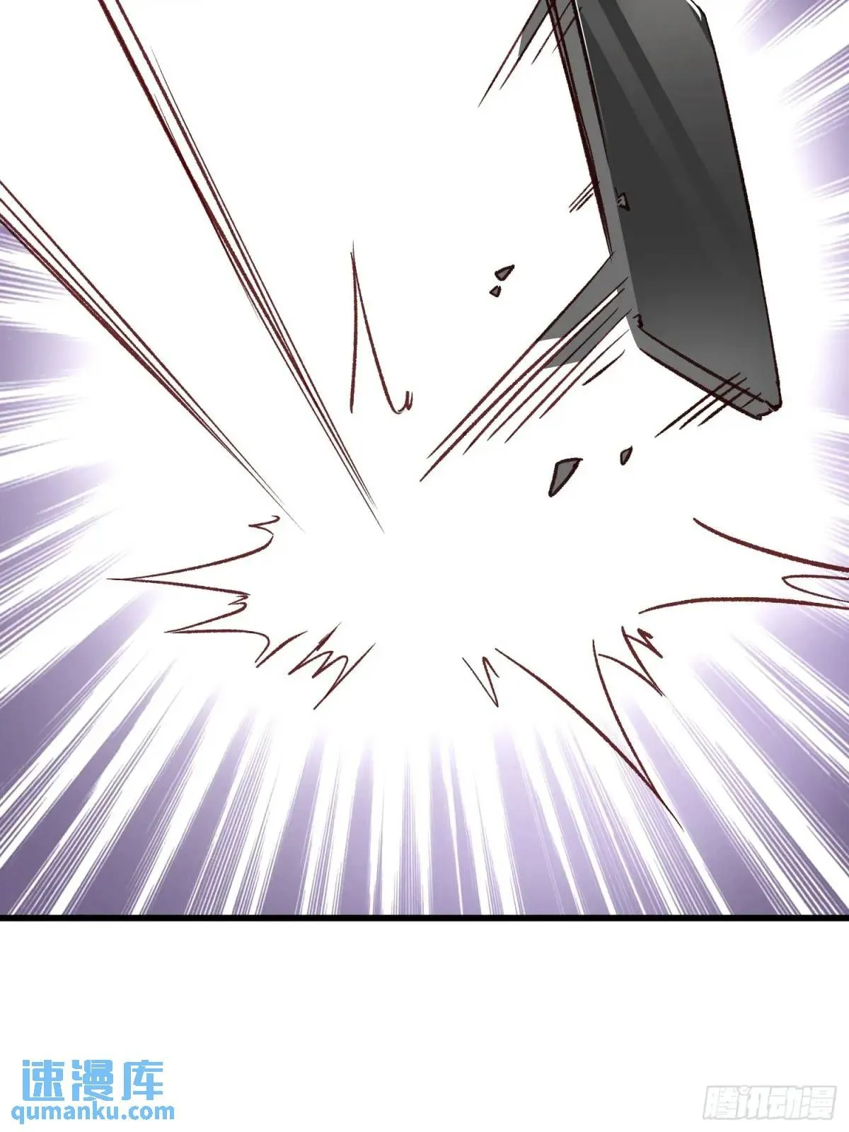 摇摇晃晃歌曲漫画,19话 正面交锋2图