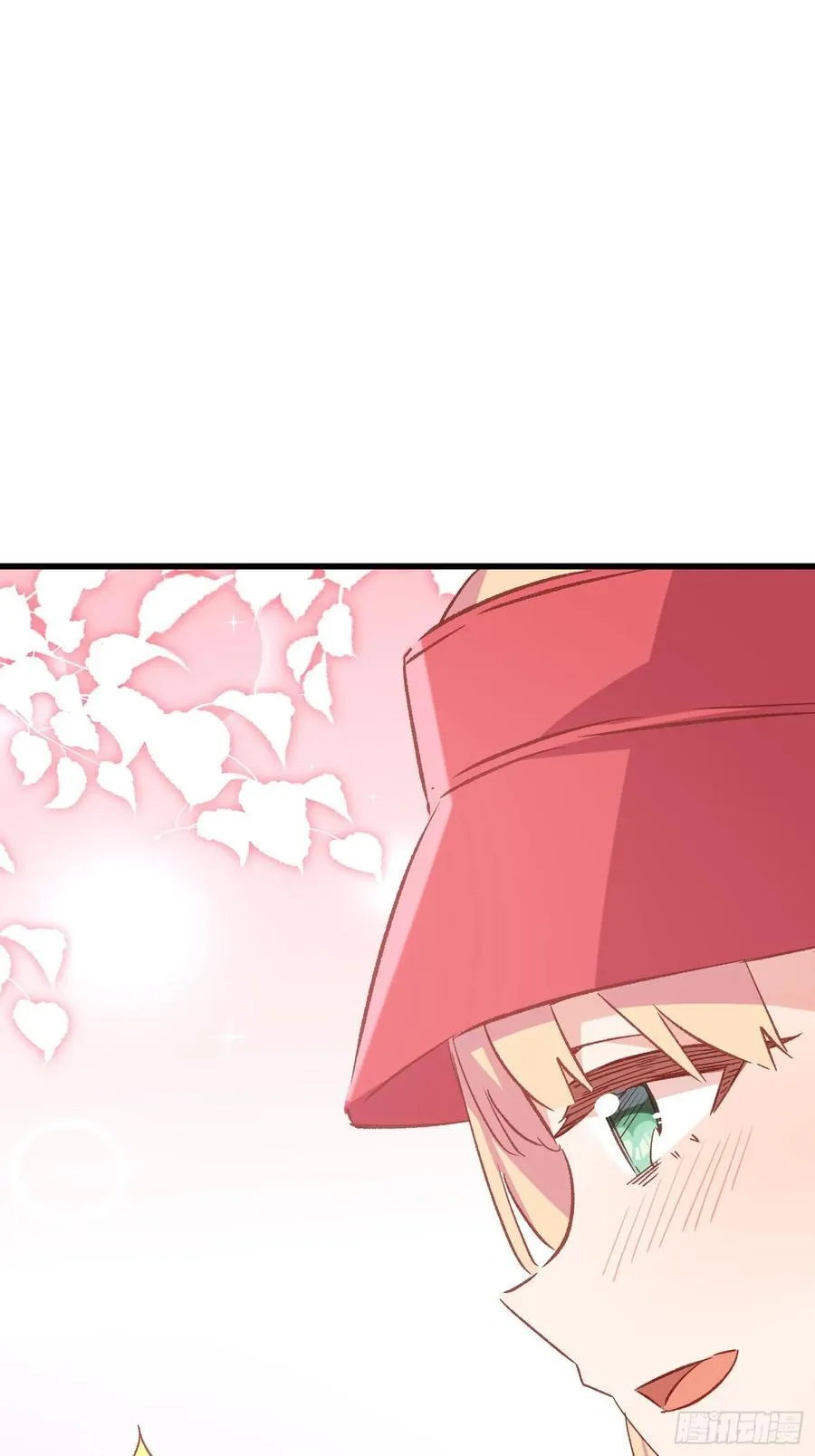 摇摇晃晃歌曲漫画,66话 错位相遇2图