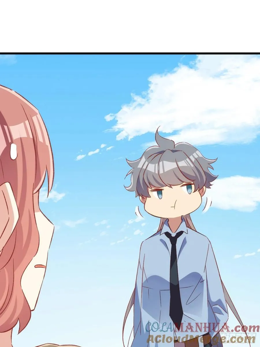 摇摇晃晃歌曲漫画,58话 零食小偷1图