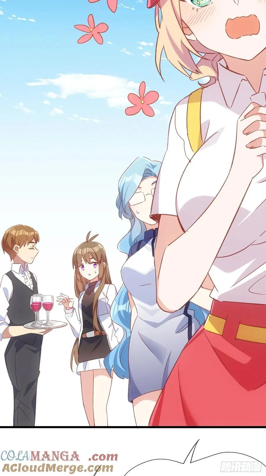 摇摇晃晃的彩瓶子岛漫画,64话 坦白局1图