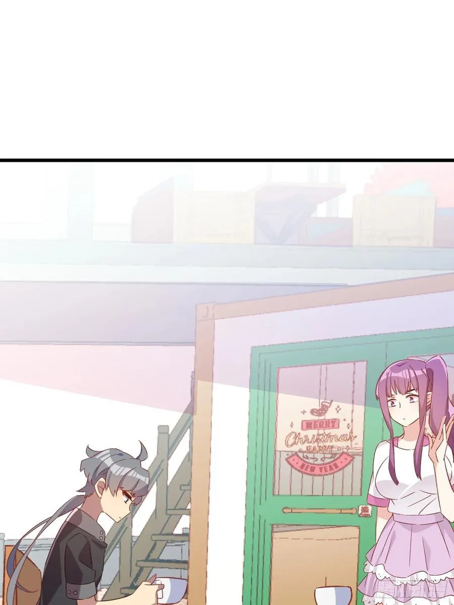 摇摇晃晃的彩瓶子岛漫画,73话 坐立难安1图