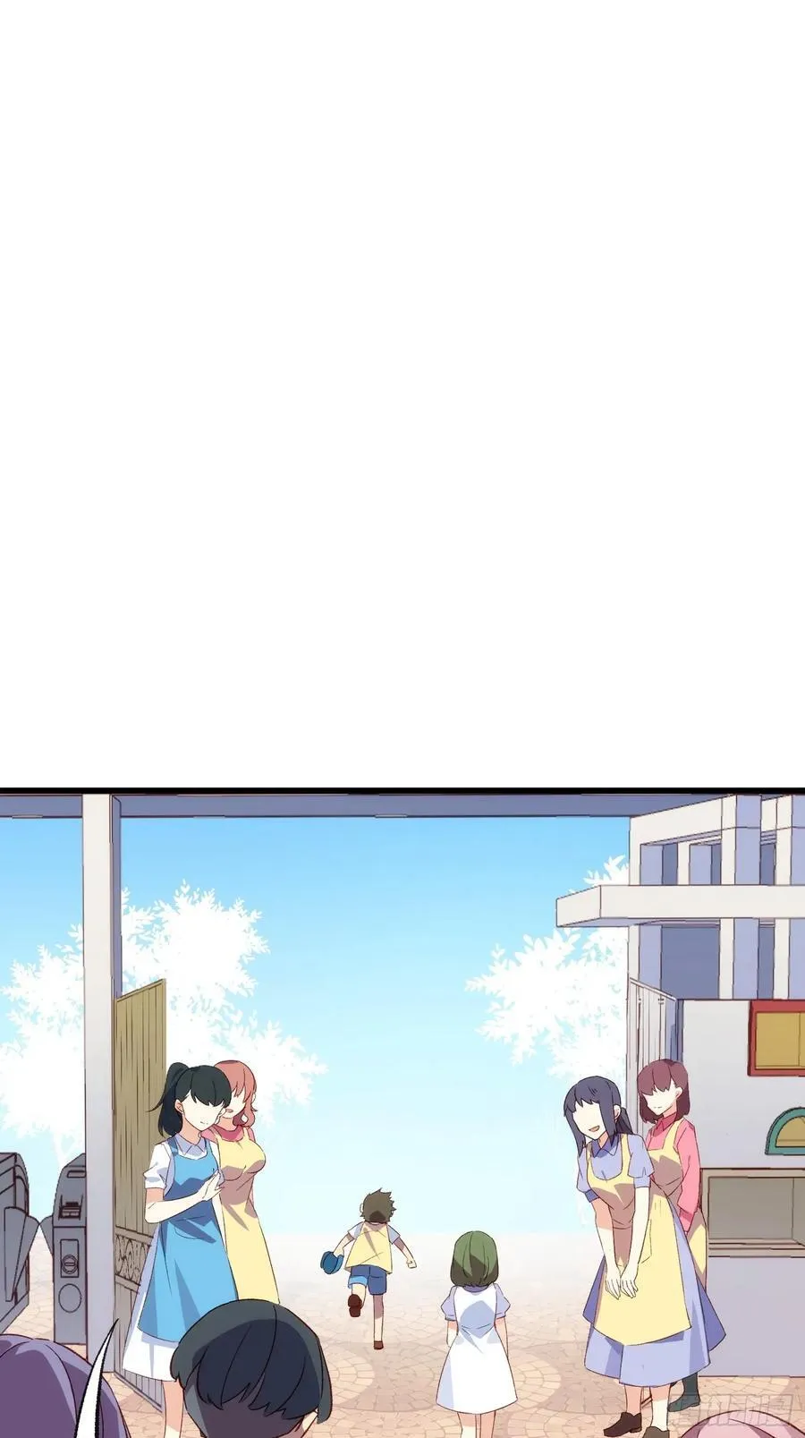 摇摇晃晃的彩瓶子岛漫画,57话 我是一个大苹果1图