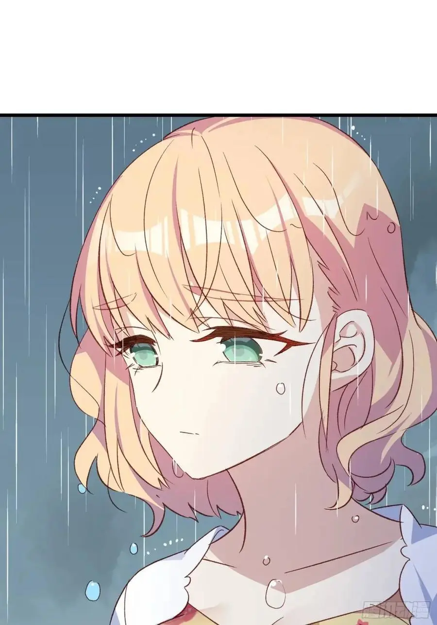 摇摇晃晃的彩瓶子岛漫画,47话 怎么办2图