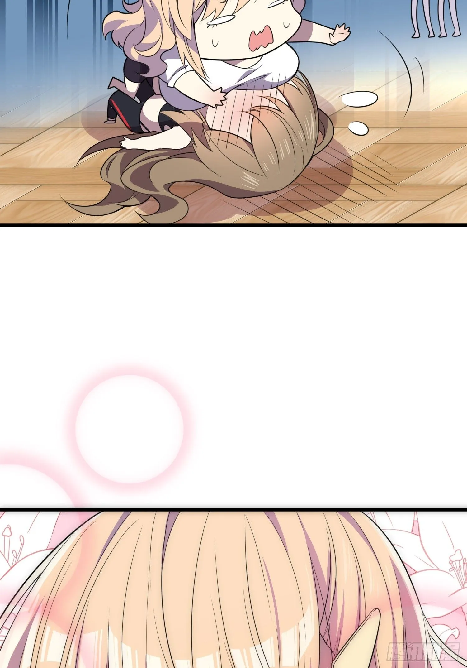 摇摇晃晃的彩瓶子岛漫画,01 你与我的相遇2图