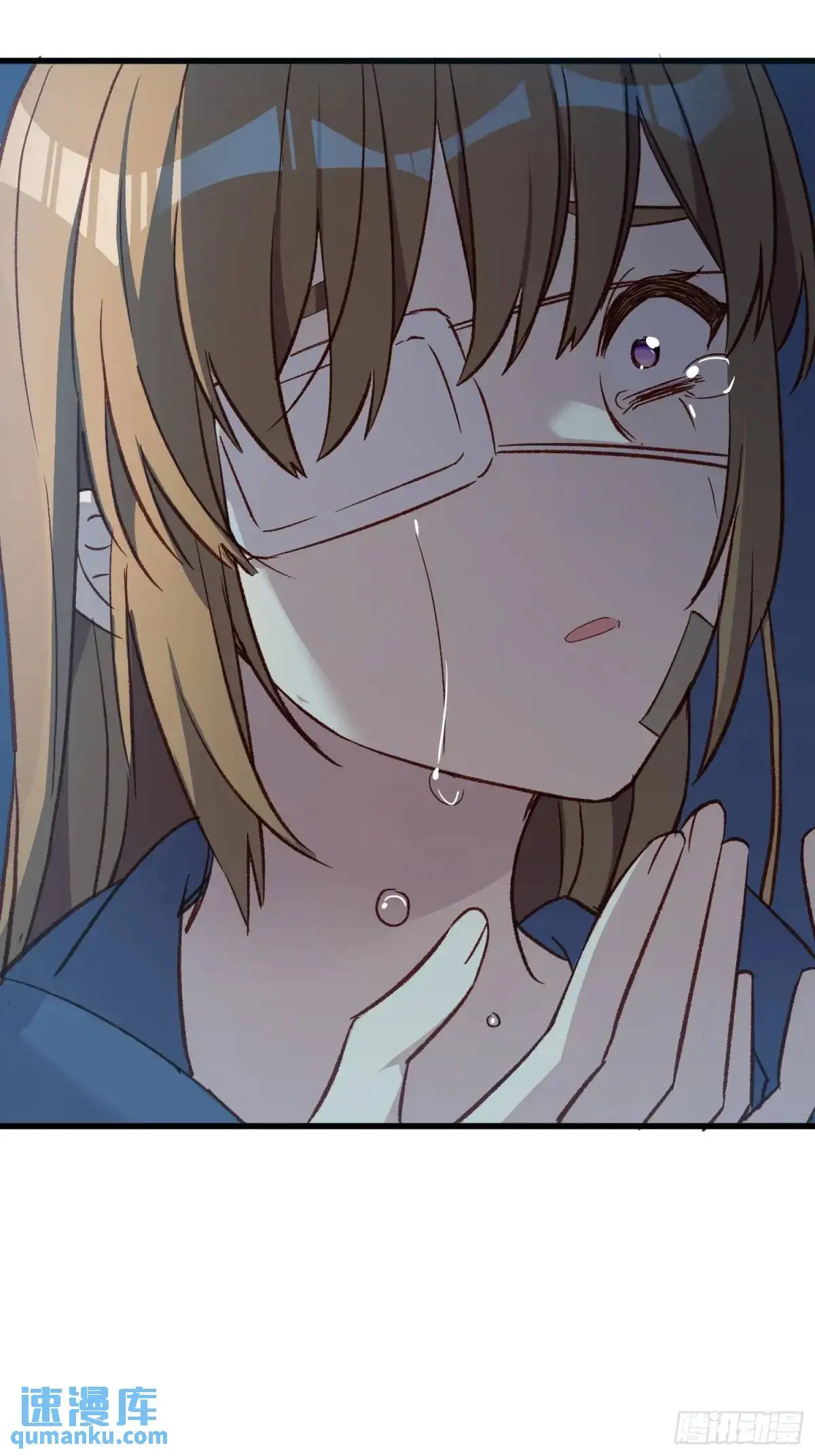 摇摇晃晃的彩瓶子岛漫画,43话 此时此刻1图