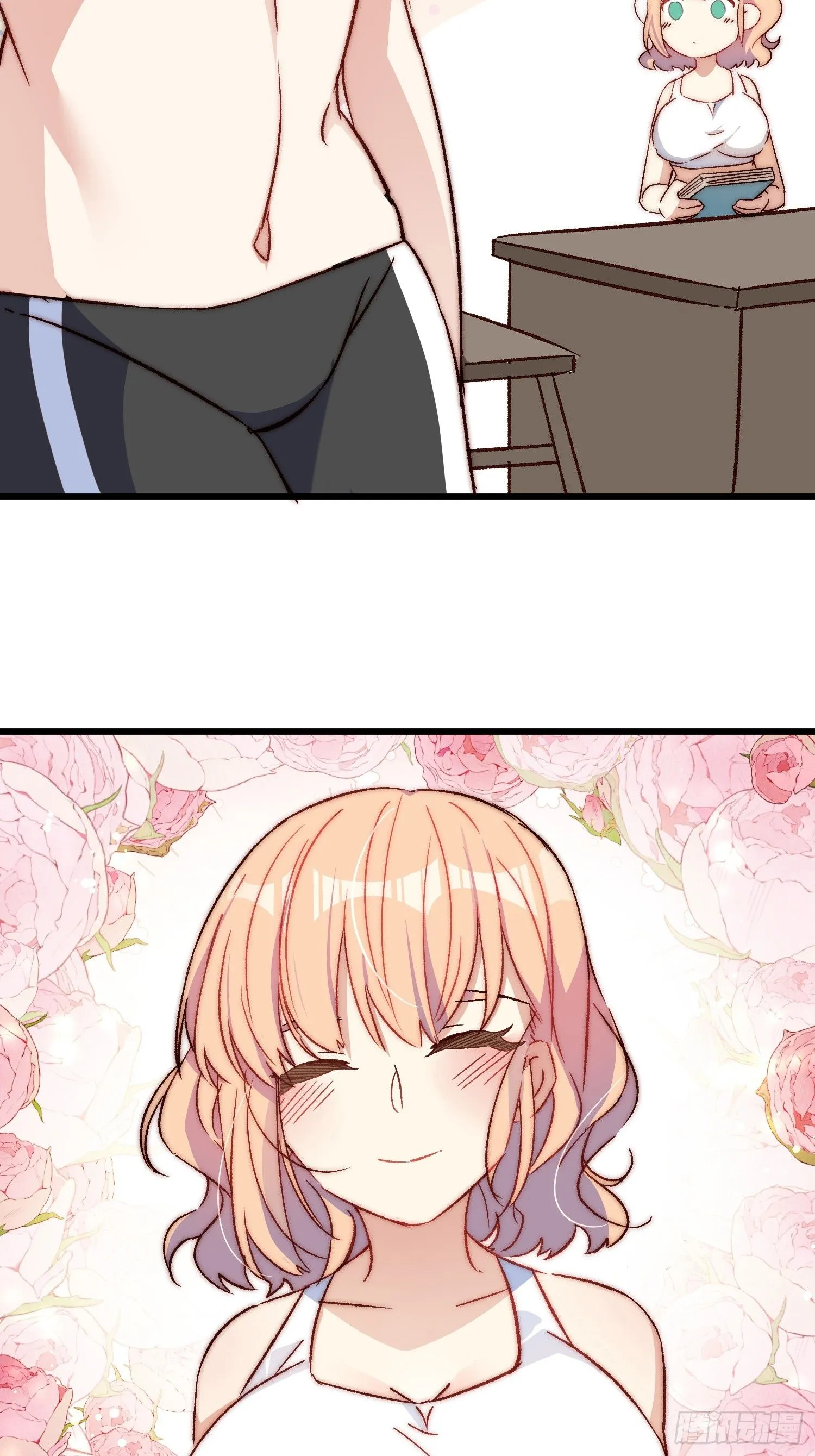 摇摇晃晃的彩瓶子岛漫画,08话 我的梦境1图
