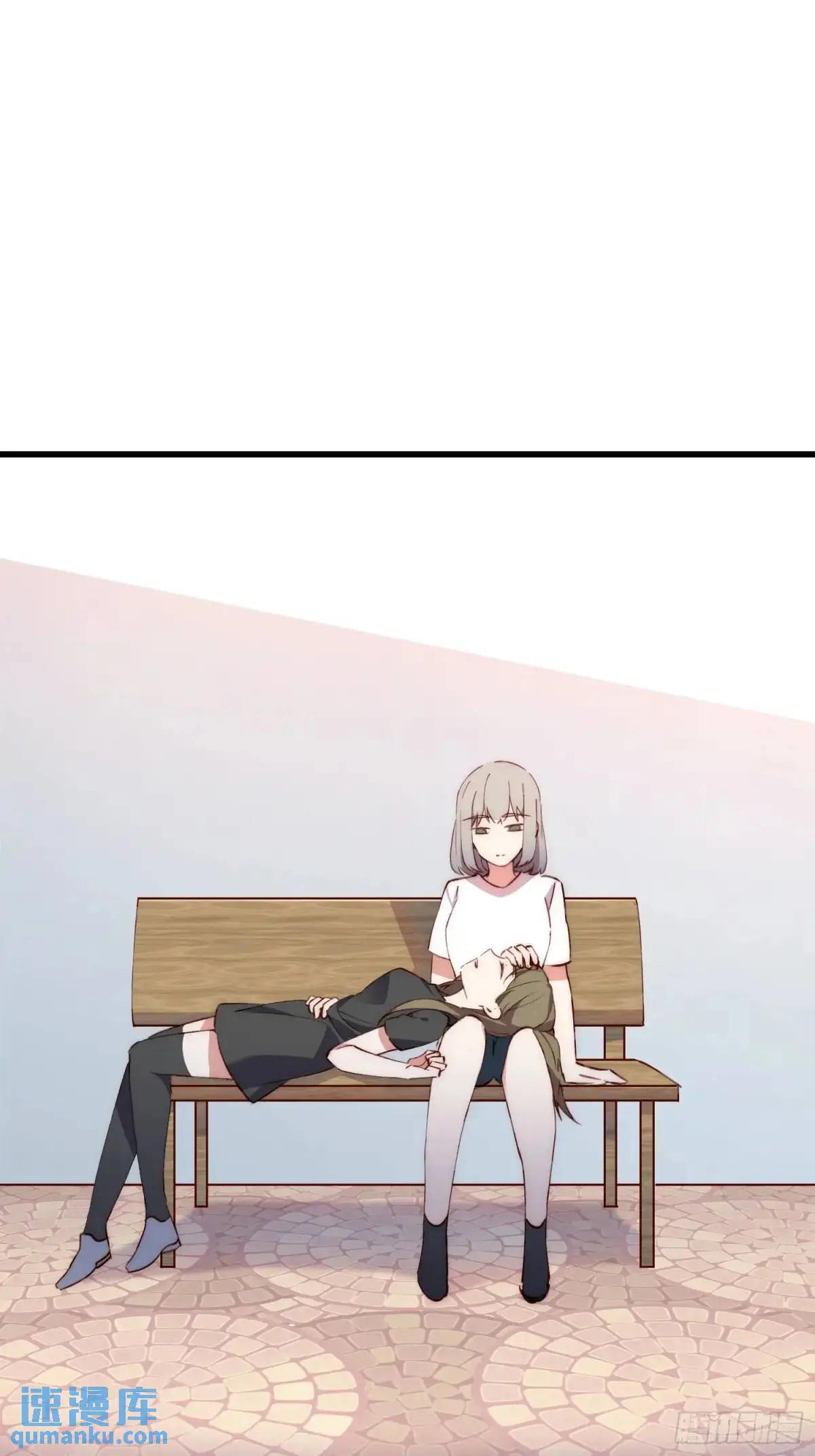 摇摇晃晃的彩瓶子岛漫画,37话 喜欢还是讨厌2图