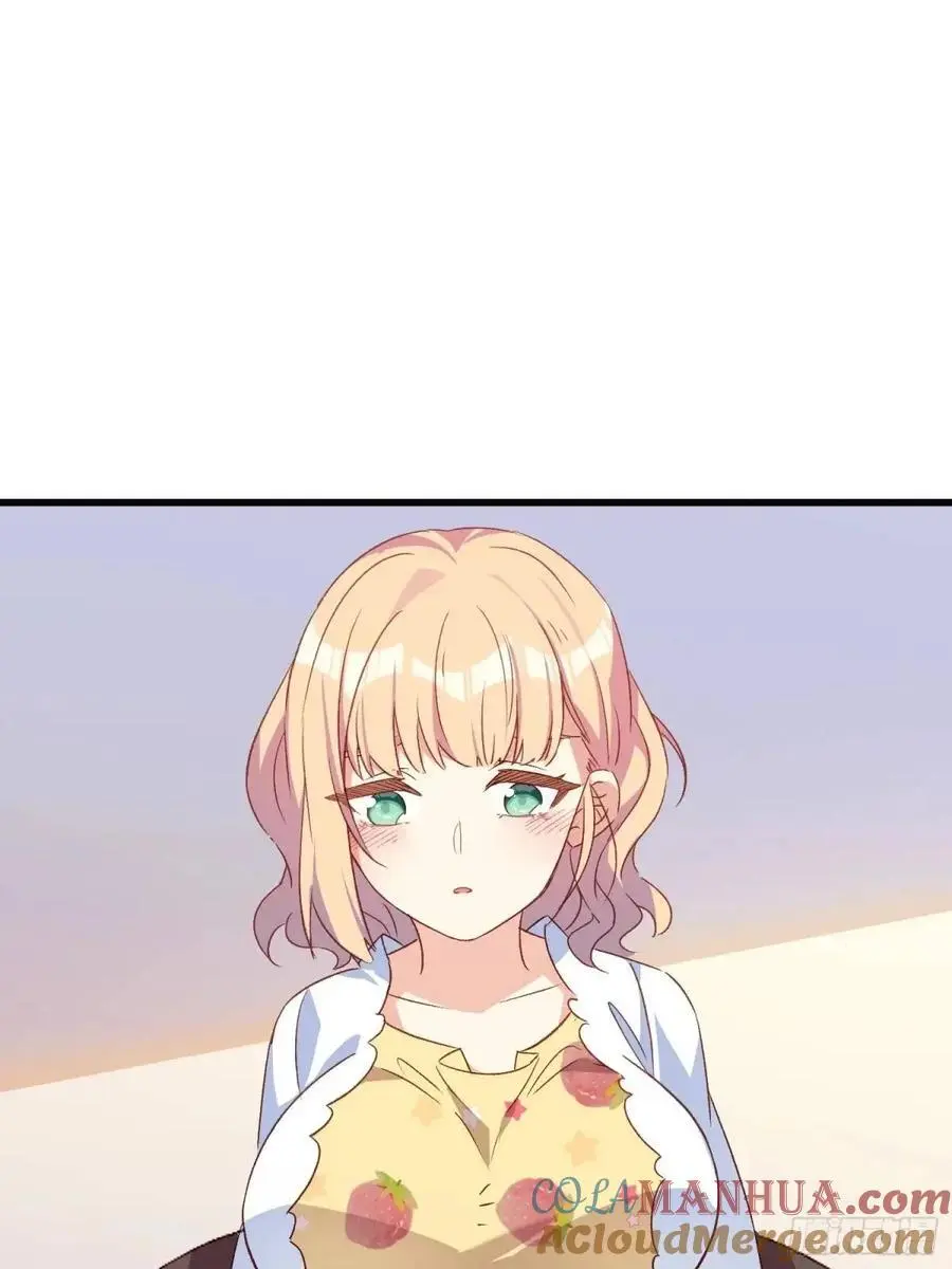 摇摇晃晃的彩瓶子岛漫画,48话 决心2图