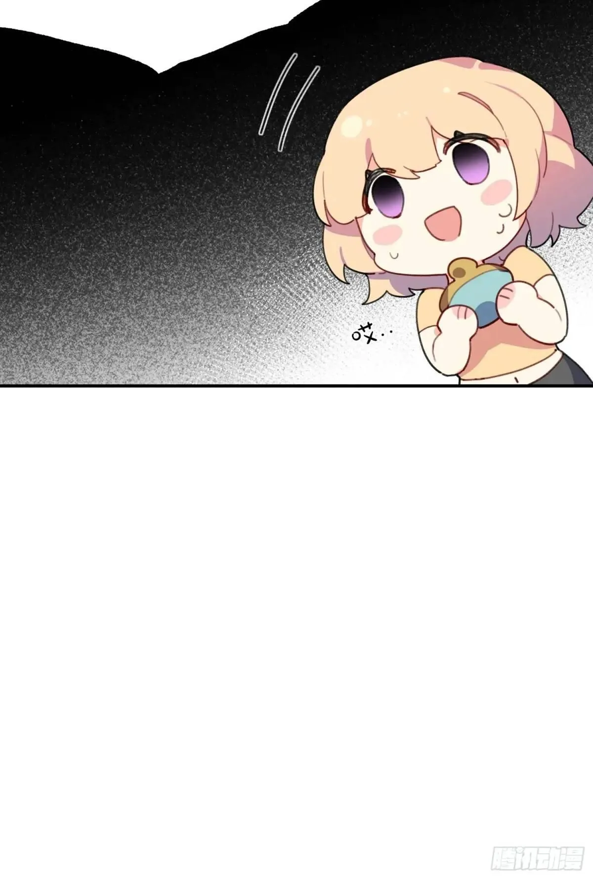 摇摇晃晃的彩瓶子岛漫画,20话 意料外的人1图