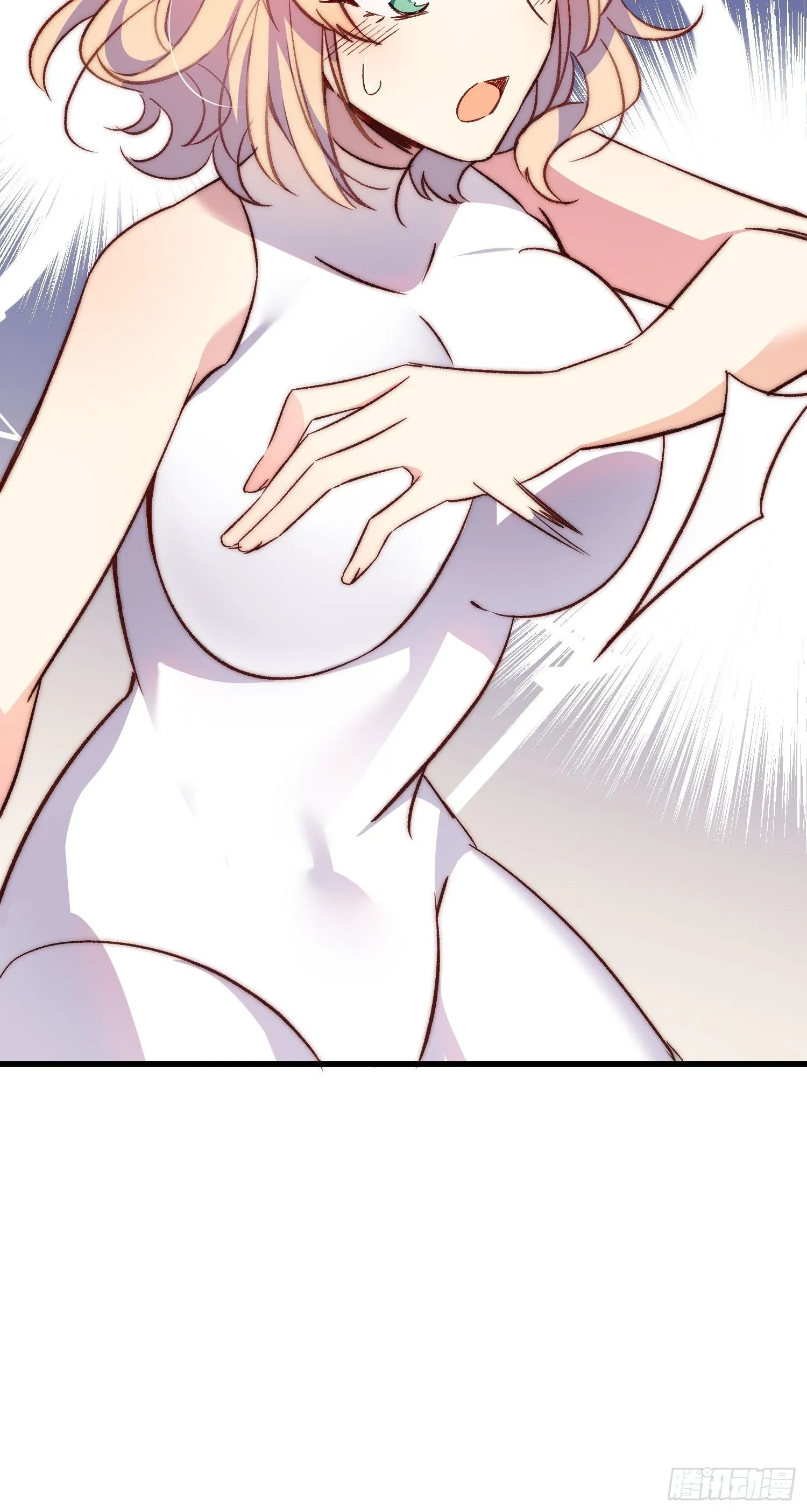 摇摇晃晃的彩瓶子岛漫画,12话 就算这样也不行哦2图