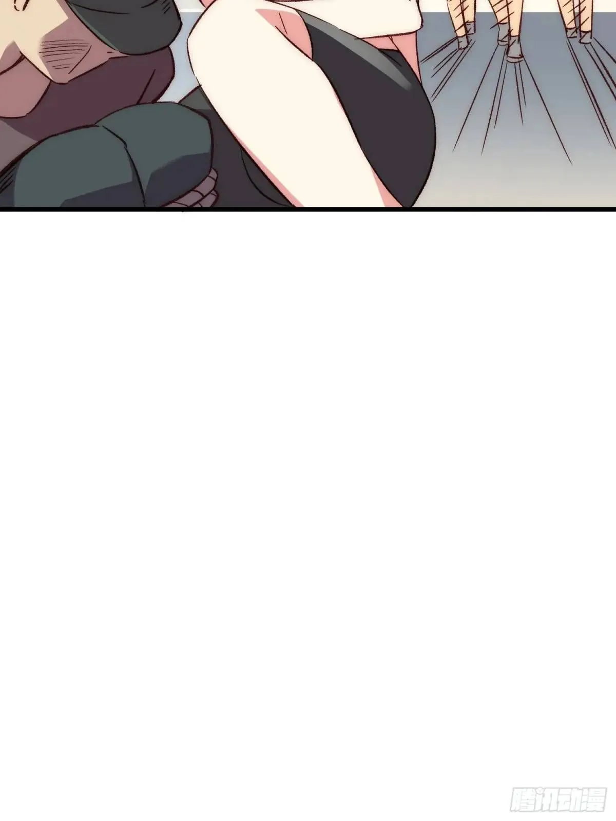 摇摇晃晃歌曲漫画,19话 正面交锋1图