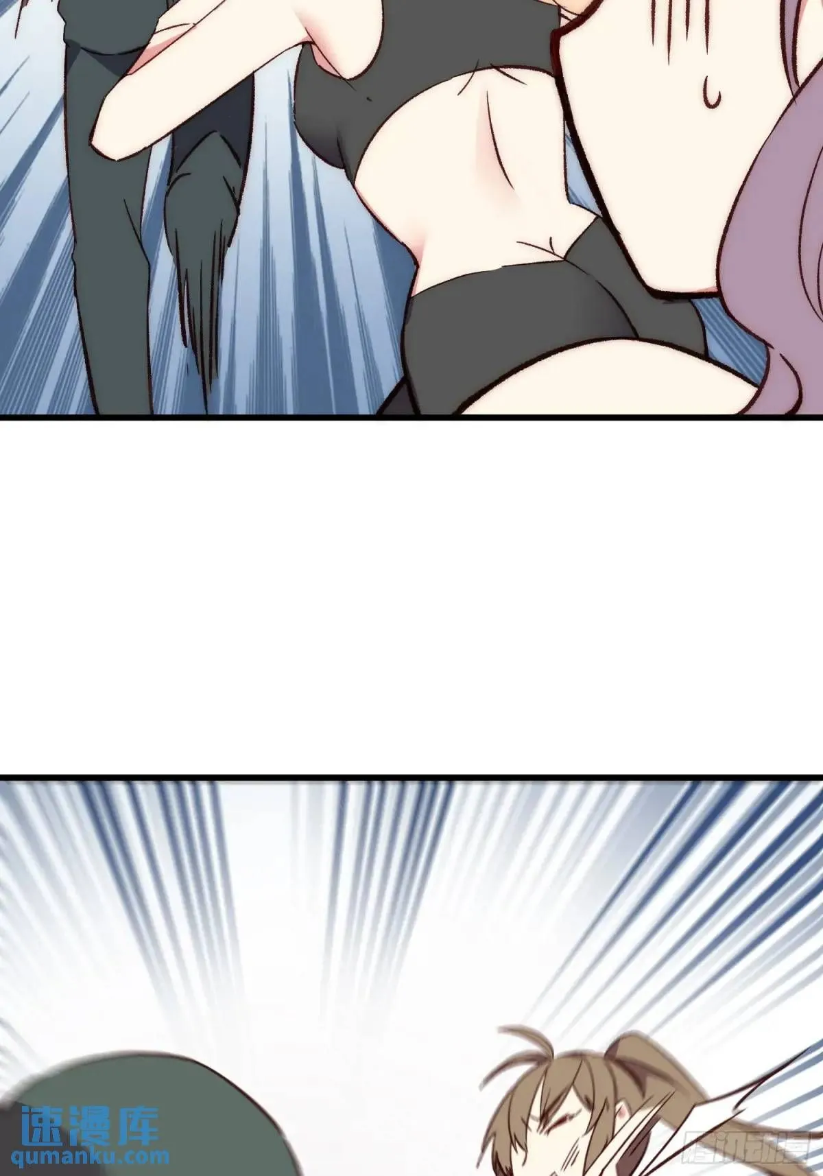摇摇晃晃的彩瓶子岛漫画,19话 正面交锋2图