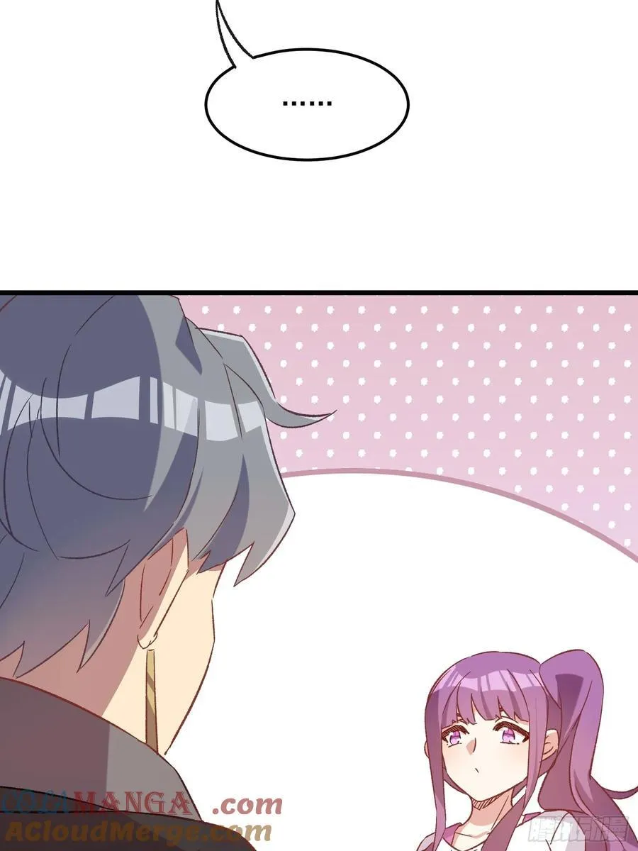 摇摇晃晃的彩瓶子岛漫画,73话 坐立难安2图