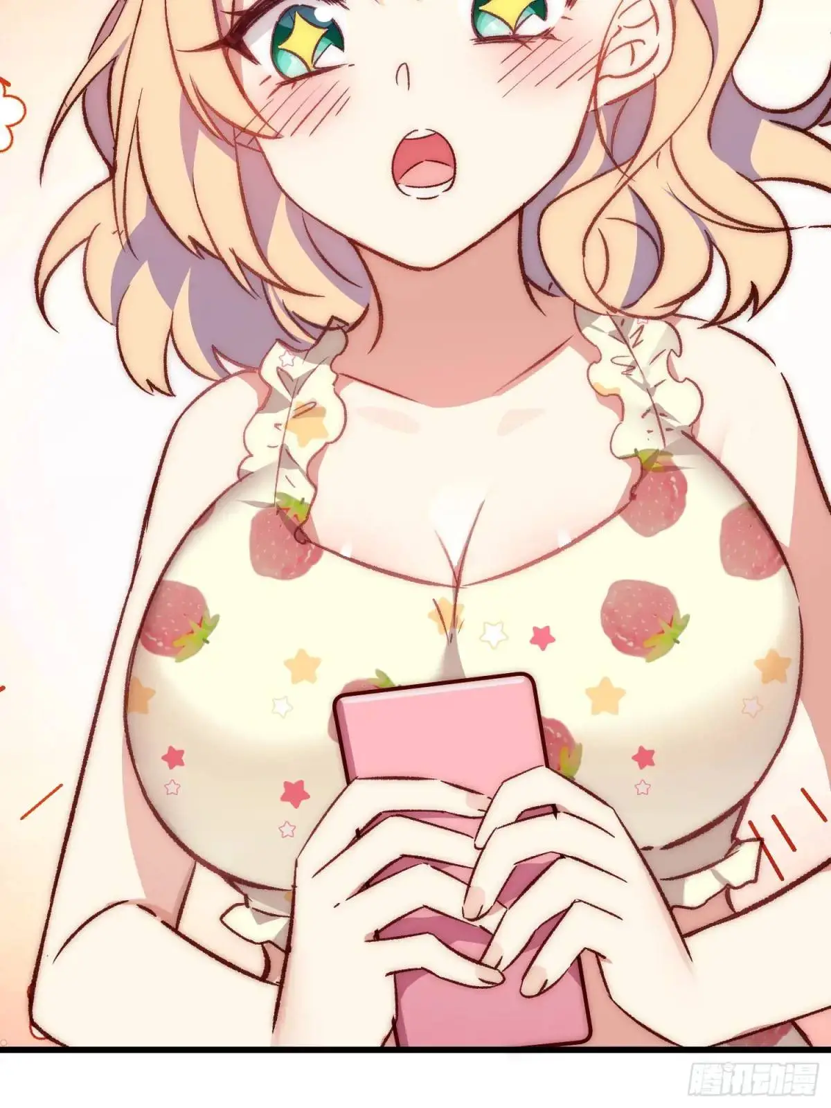 摇摇晃晃的彩瓶子岛漫画,33话 围炉夜话2图