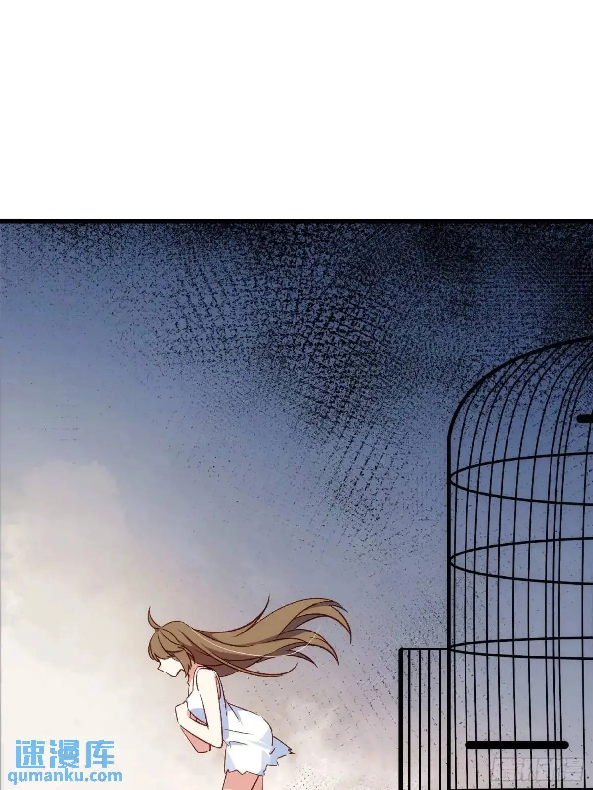 摇摇晃晃的彩瓶子岛漫画,53话 面对过去的勇气2图