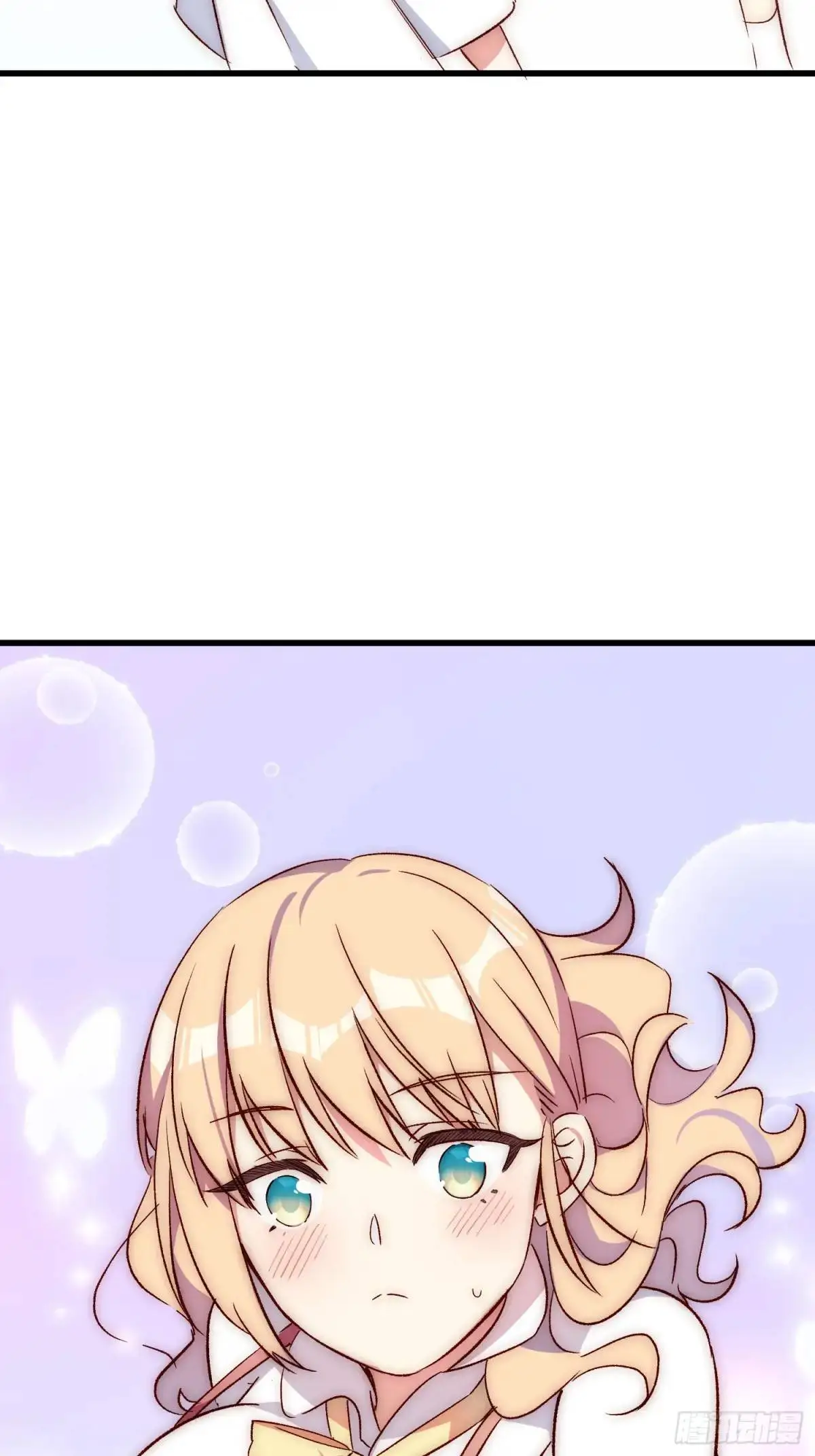 摇摇晃晃歌曲漫画,27话 上升的温度1图