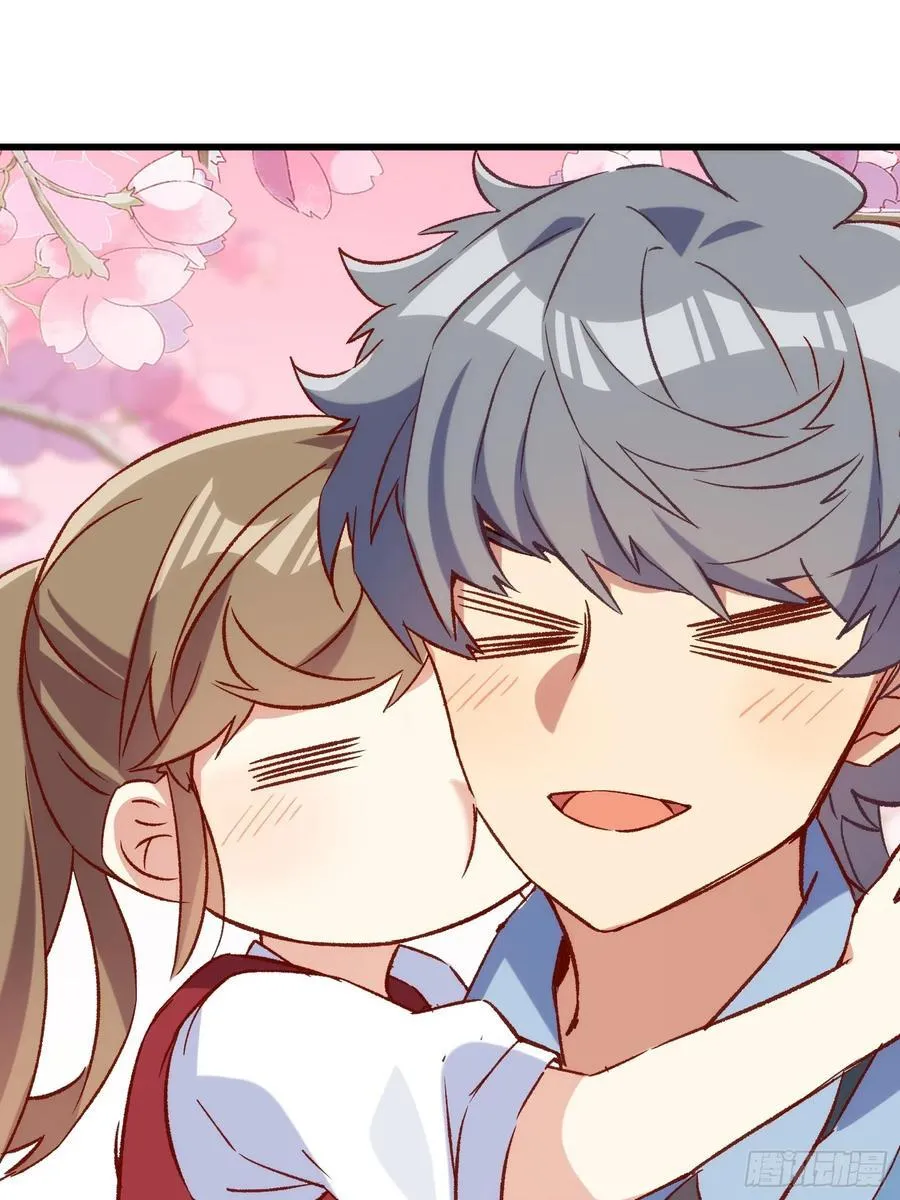摇摇晃晃歌曲漫画,59话 快乐童年2图
