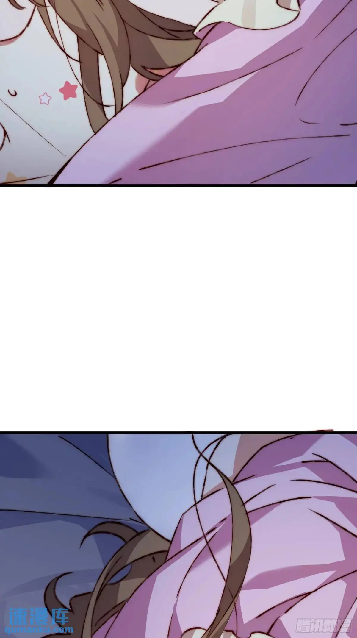 摇摇晃晃歌曲漫画,35话 微热2图