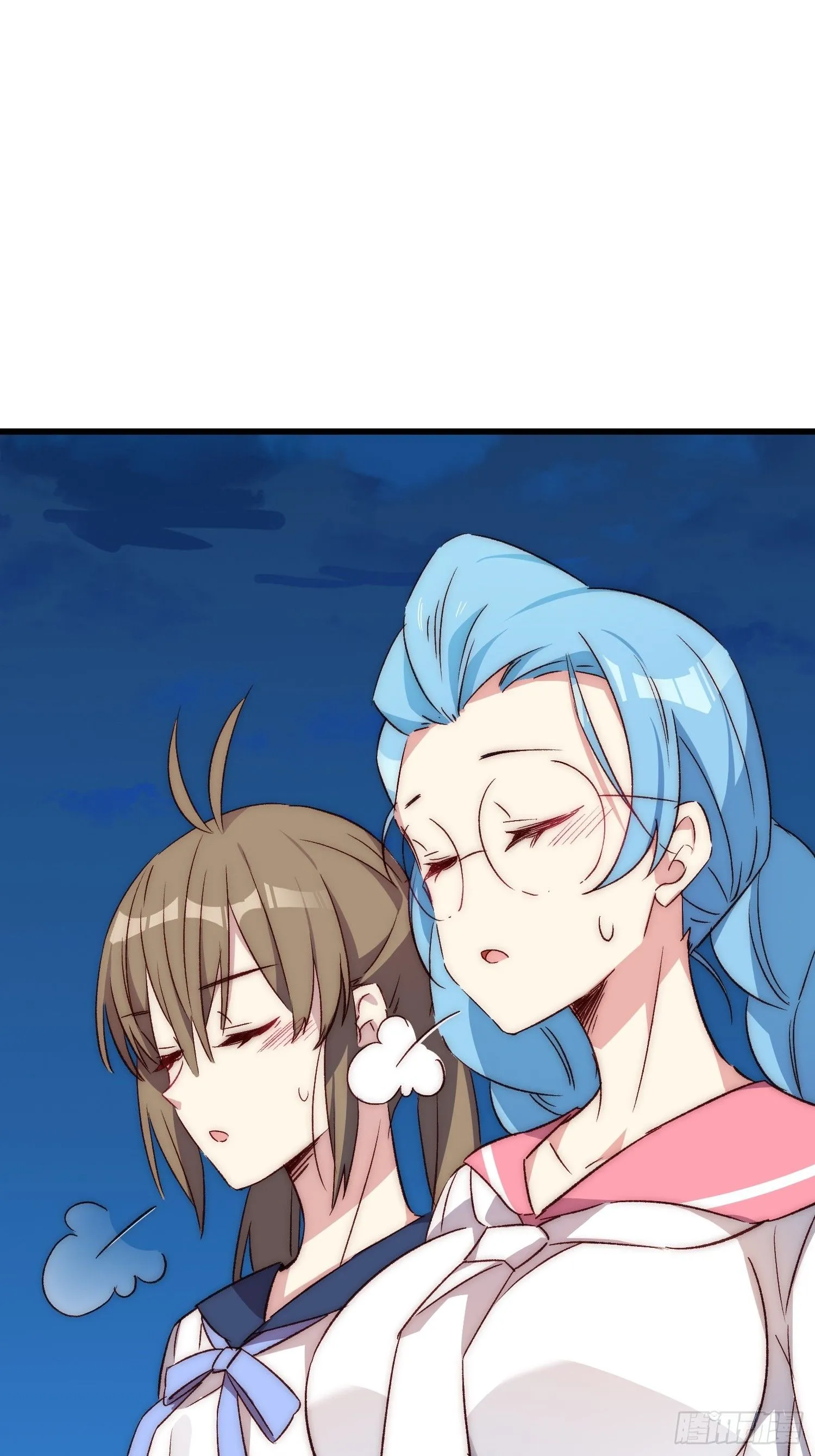 摇摇晃晃歌曲漫画,15话 异样的心情2图