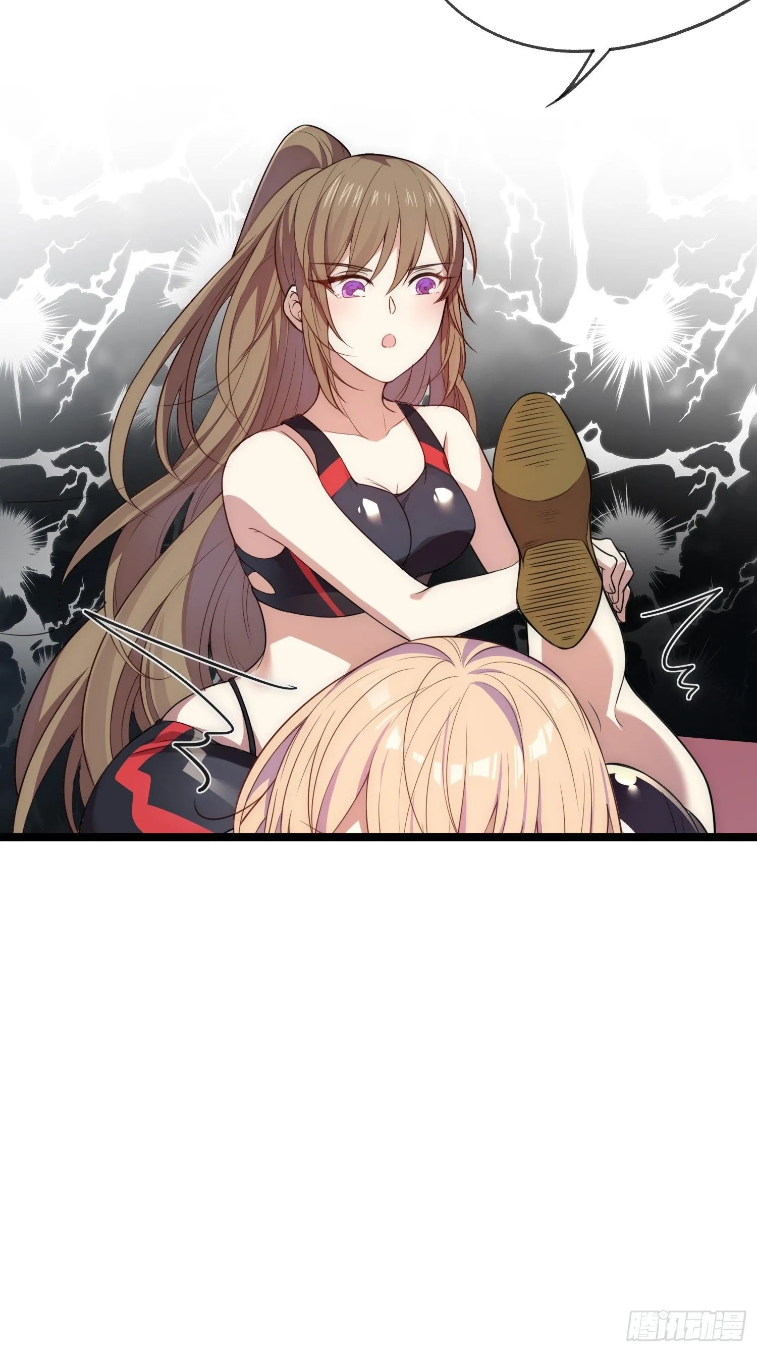 摇摇晃晃的彩瓶子岛漫画,01 你与我的相遇2图