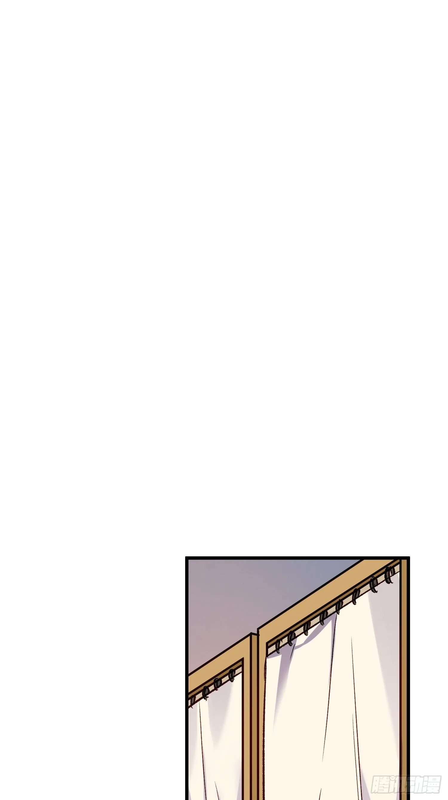 摇摇晃晃的彩瓶子岛漫画,03话 好奇心驱使的我1图