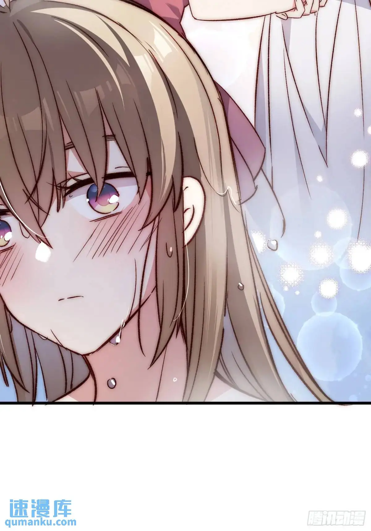 摇摇晃晃的彩瓶子岛漫画,33话 围炉夜话2图