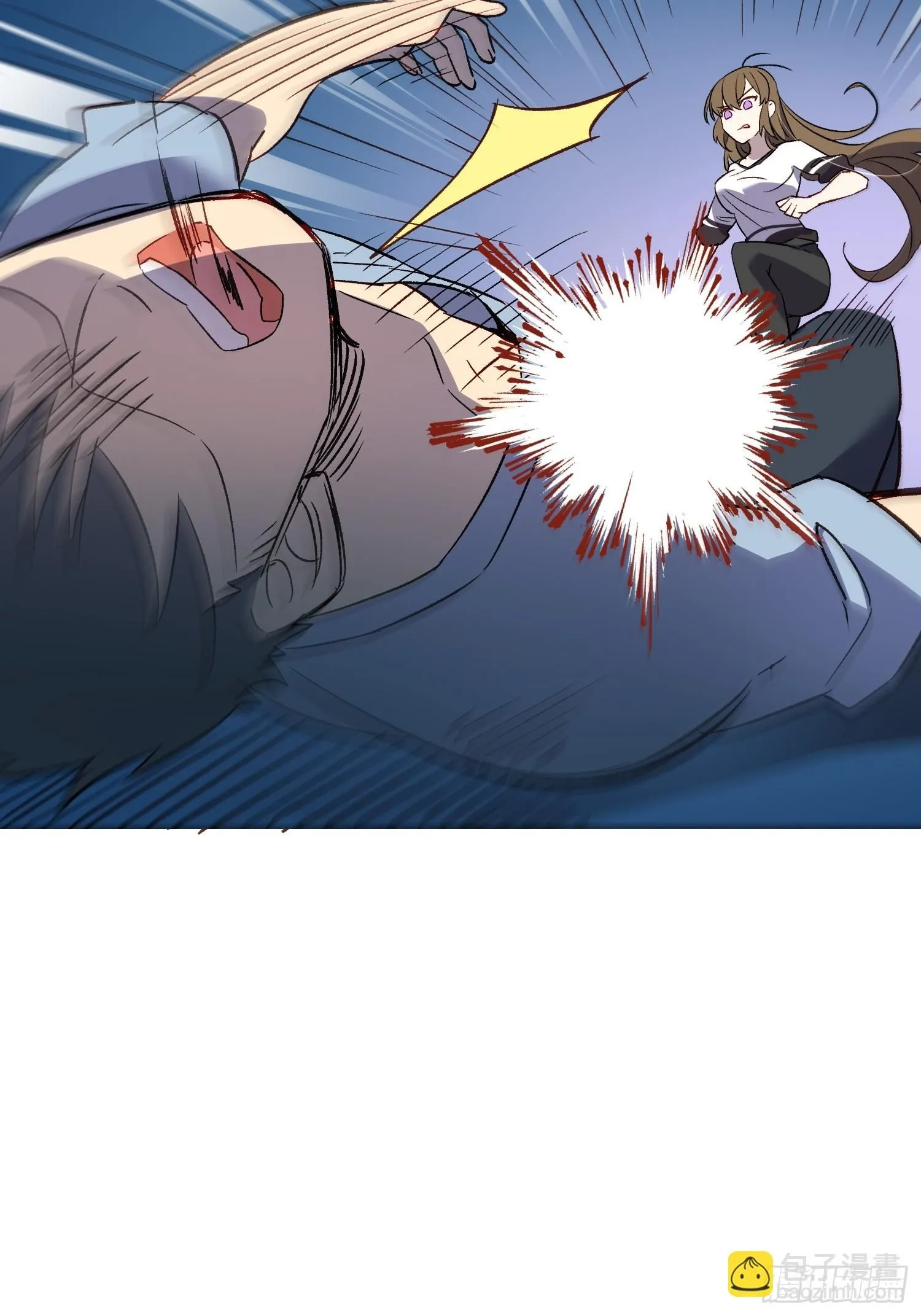 摇摇晃晃的彩瓶子岛漫画,03话 好奇心驱使的我1图