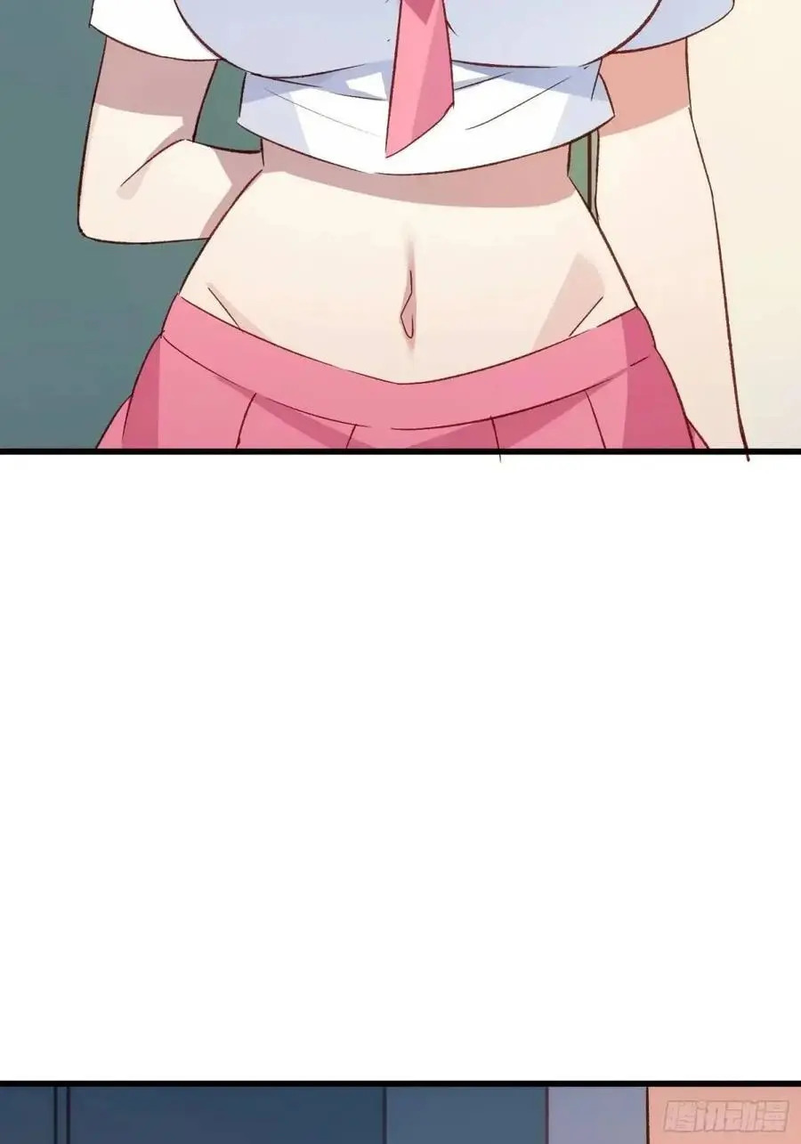 摇摇晃晃歌曲漫画,51话 门里的人1图