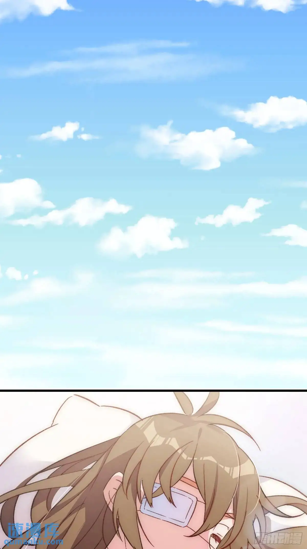 摇摇晃晃歌曲漫画,44话 煎蛋的意志1图
