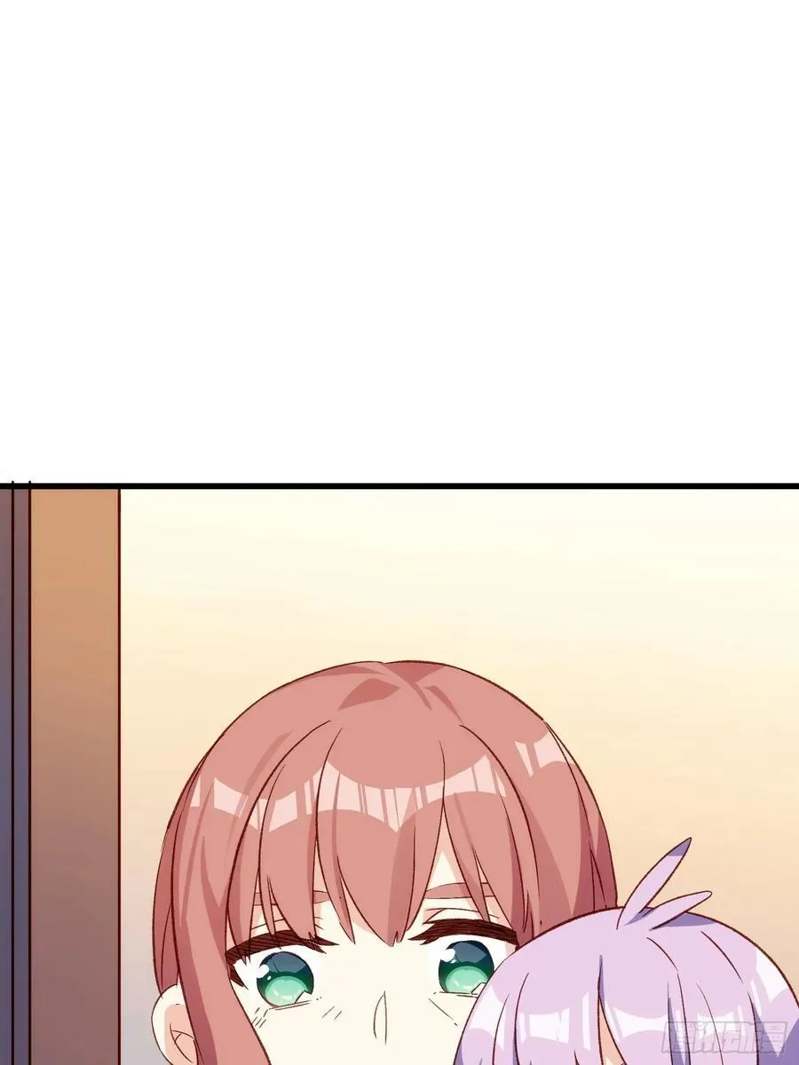 摇摇晃晃的彩瓶子岛漫画,57话 我是一个大苹果2图