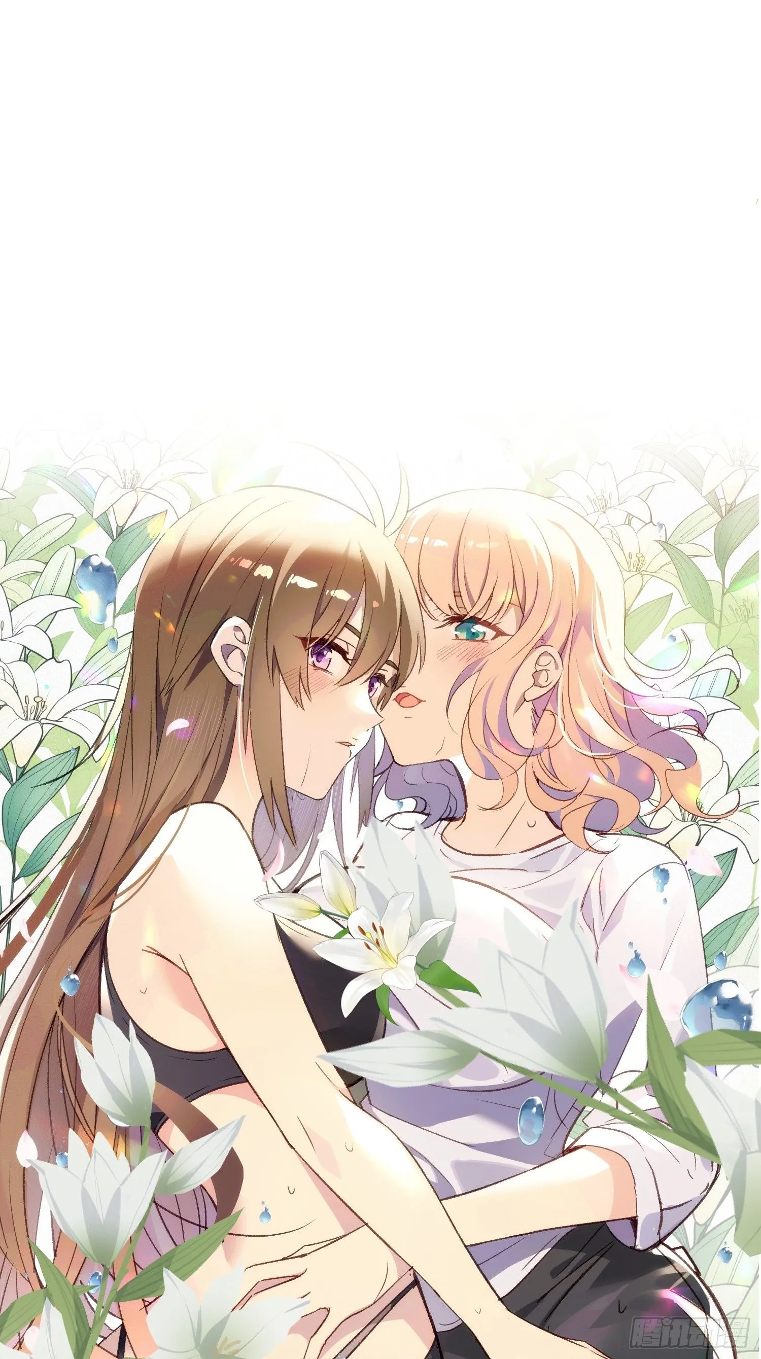 摇摇晃晃的彩瓶子岛漫画,08话 我的梦境2图