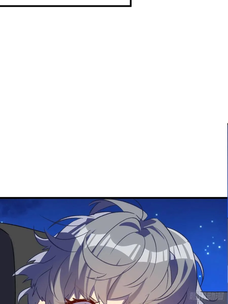 摇摇晃晃的彩瓶子岛漫画,61话 星甜的行动2图