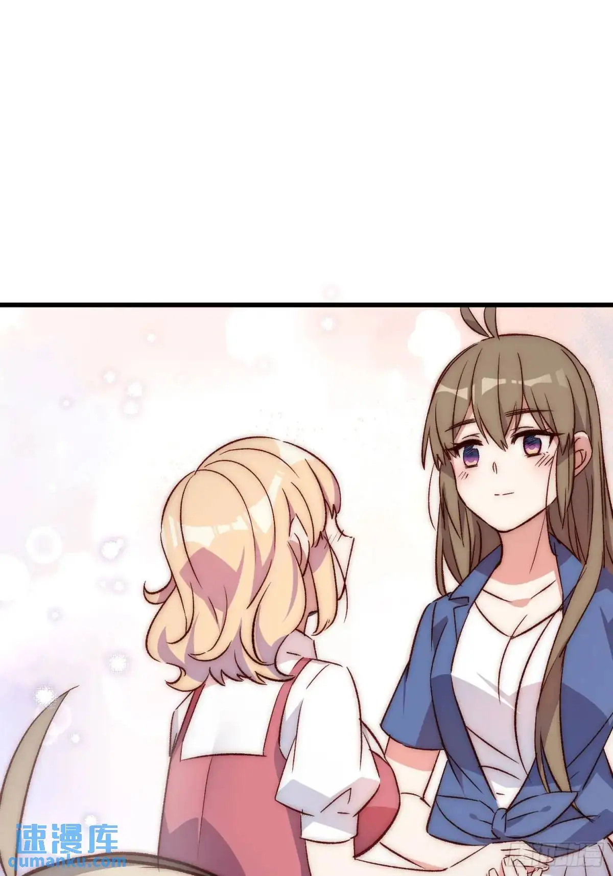 摇摇晃晃的彩瓶子岛漫画,33话 围炉夜话1图