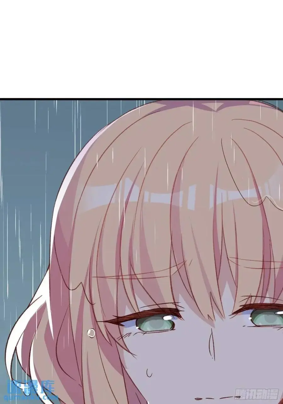 摇摇晃晃的彩瓶子岛漫画,47话 怎么办2图
