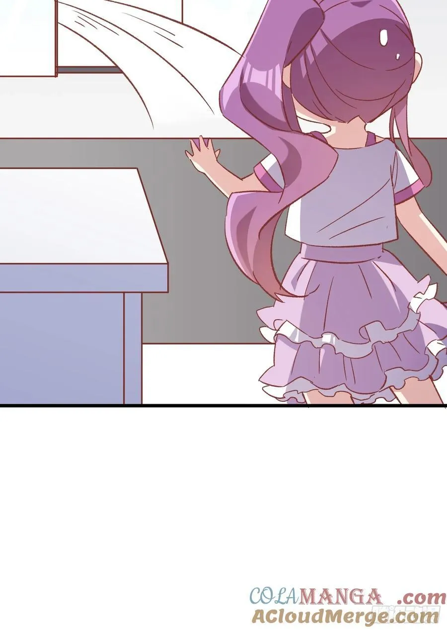 摇摇晃晃的彩瓶子岛漫画,72话 意料外的人1图