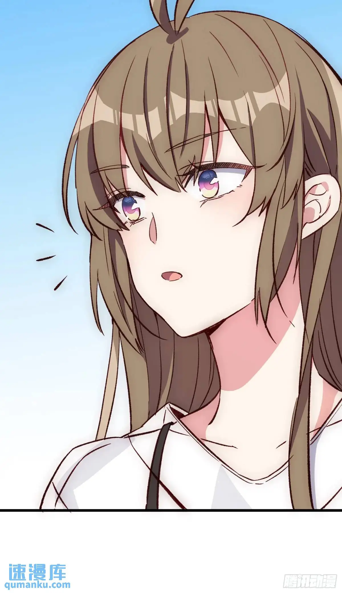 摇摇晃晃的彩瓶子岛漫画,22话 新角色登场1图