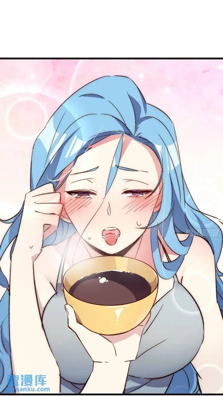 摇摇晃晃的彩瓶子岛漫画,18话 黑暗中的人1图