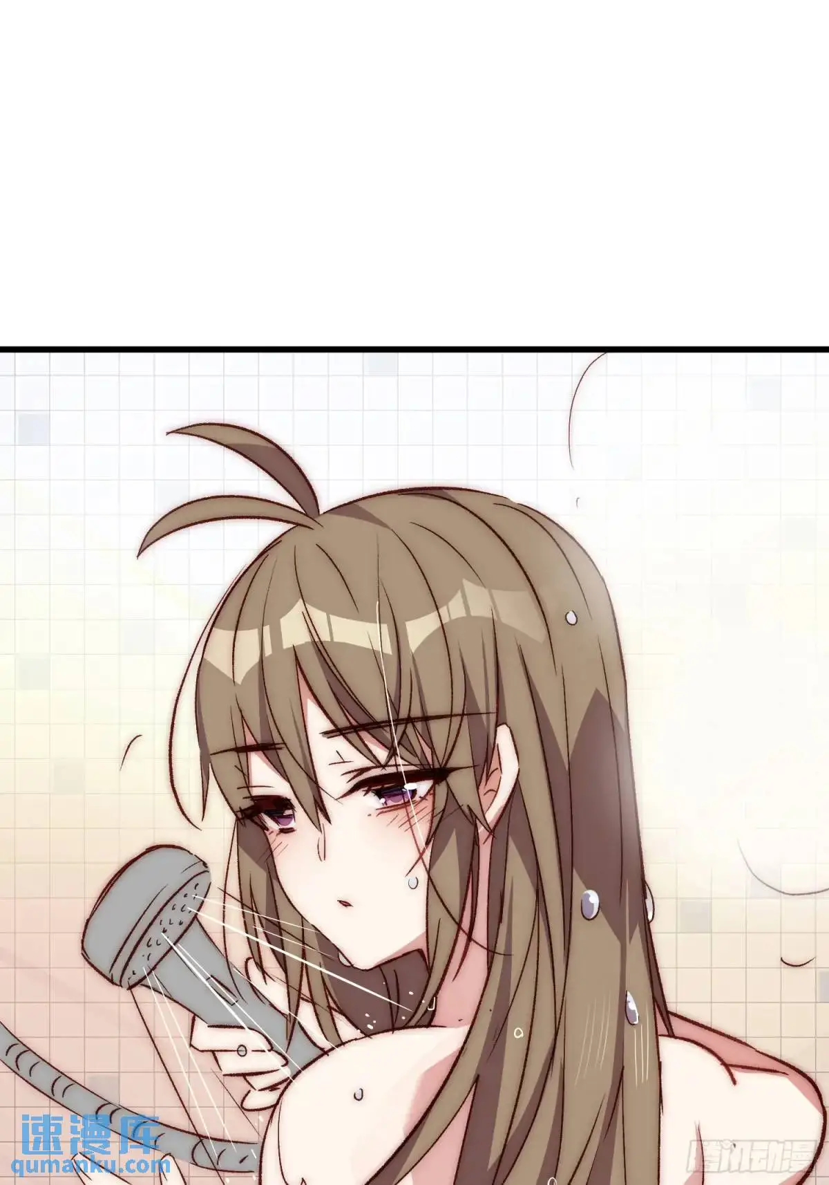 摇摇晃晃的彩瓶子岛漫画,33话 围炉夜话2图