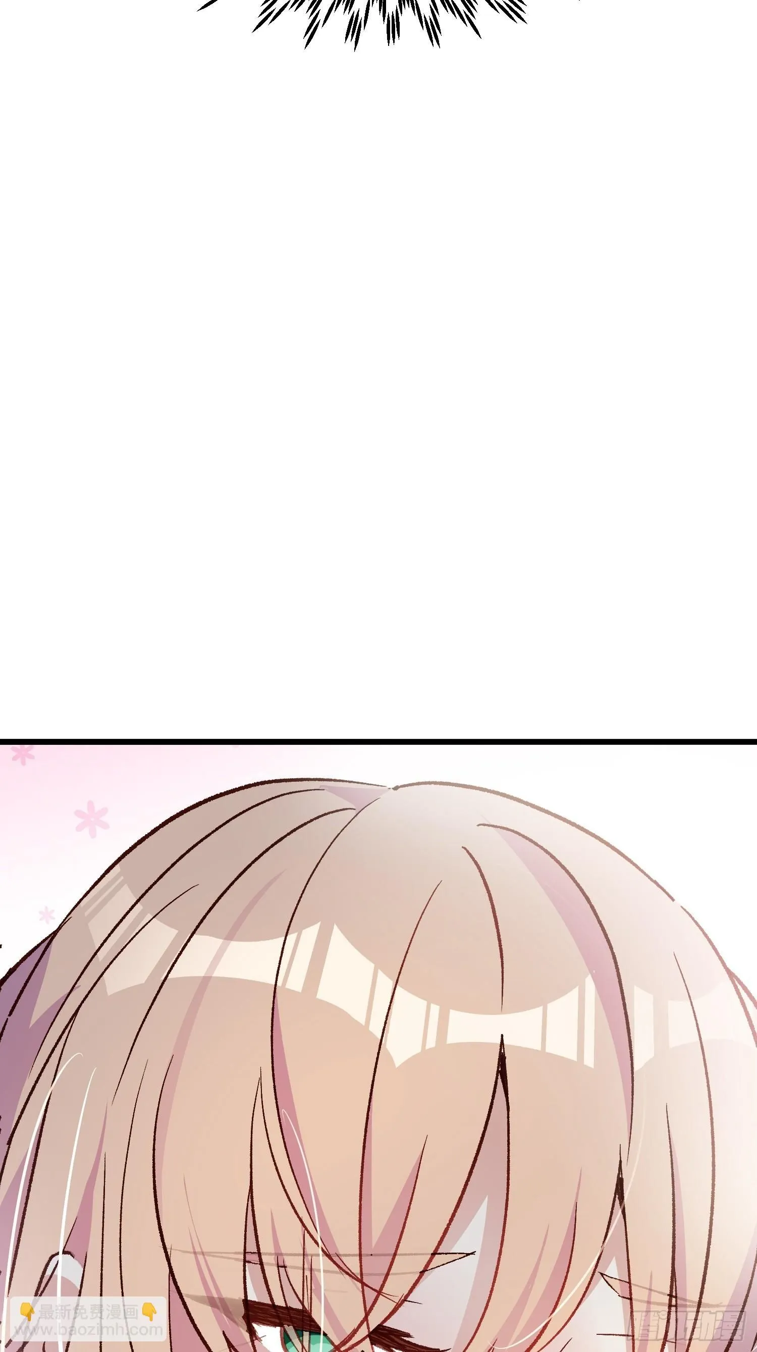 摇摇晃晃的彩瓶子岛漫画,08话 我的梦境1图