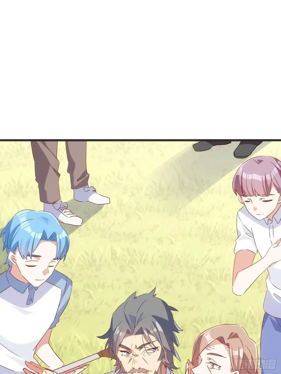 摇摇晃晃的彩瓶子岛漫画,63话 湖边的酒会2图