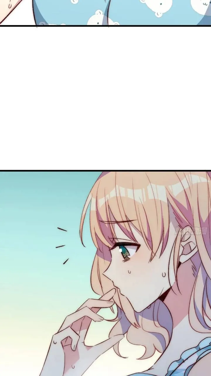 摇摇晃晃的彩瓶子岛漫画,16话 梦1图
